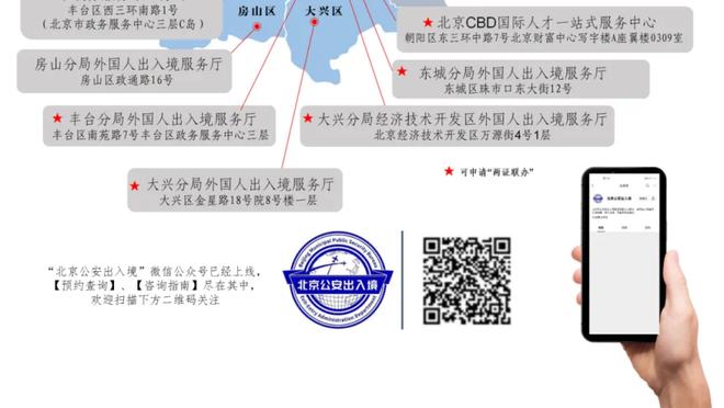 韦德国际下载链接官网截图0